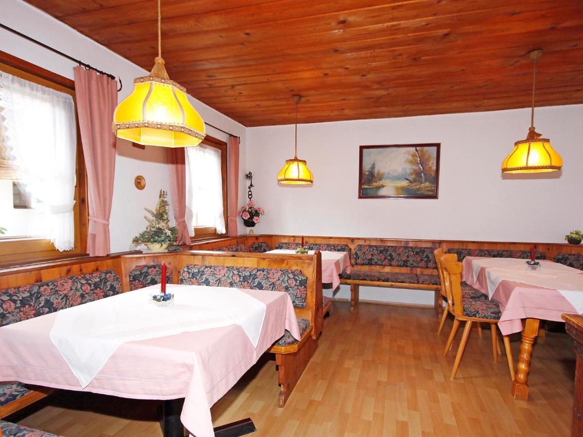 Holiday Home Hauser By Interhome Майрхофен Экстерьер фото